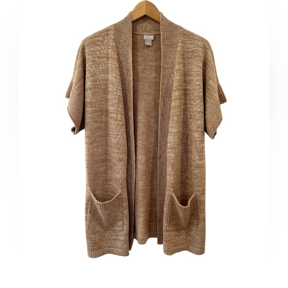 Chico's women’s short sleeve Open Front Cardigan sweater 1 medium tan Heather